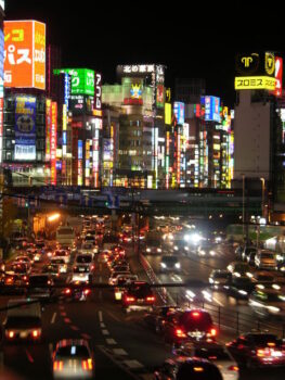 Interpreters in Tokyo