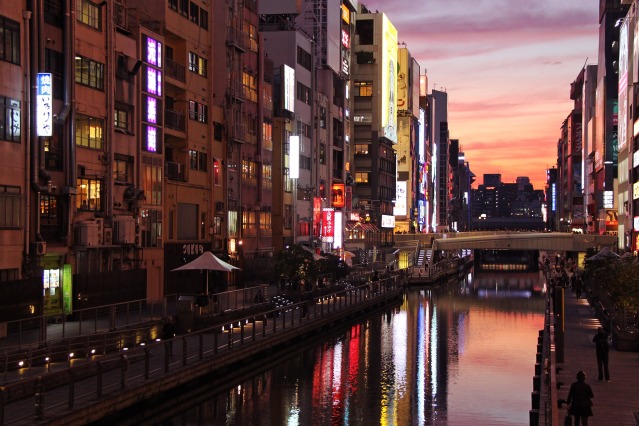 Japanese Translation & Interpreter Services